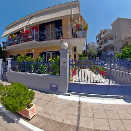Apartment Veraghi 2 *